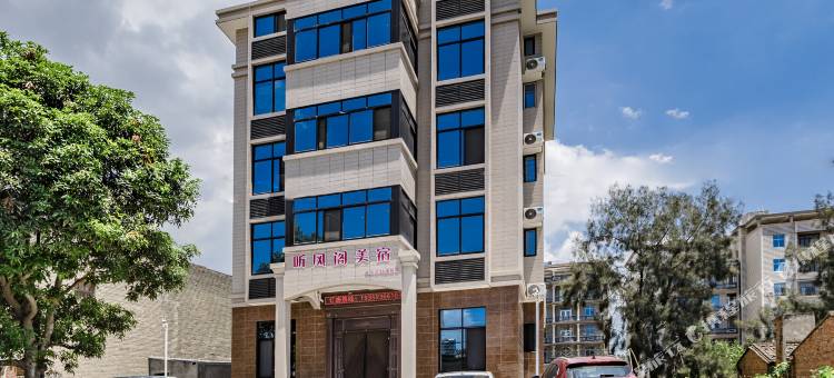 听风阁美宿(长乐国际机场店)图片