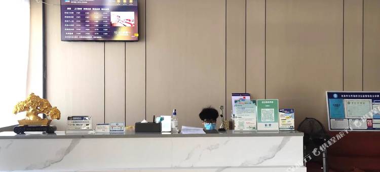 创e家龙沙酒店(龙泉万达广场店)图片