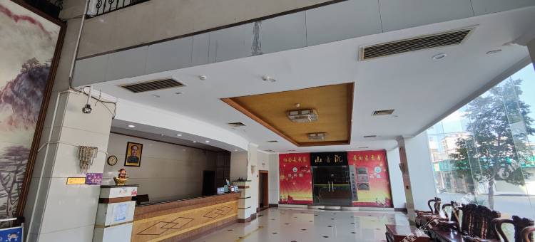 沉香山大酒店图片