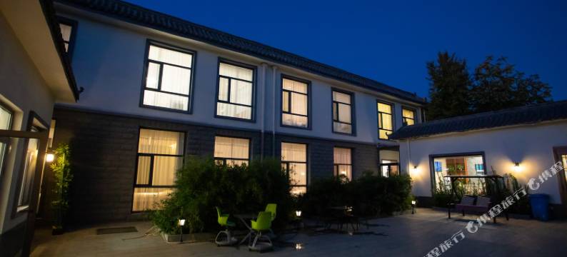 青舍小筑客栈(正定古城南城门店)图片