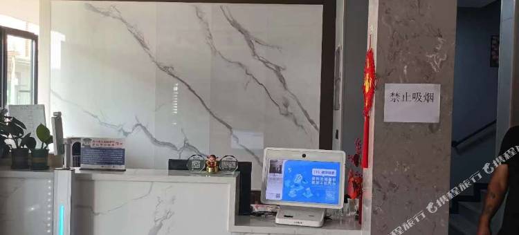 安心租房图片