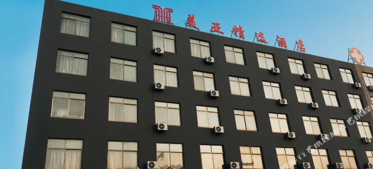 美亚精选酒店图片