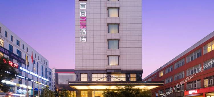 上海虹桥机场韩国街宜尚PLUS酒店图片