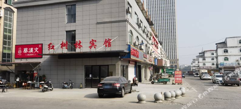 黄冈红树林宾馆图片