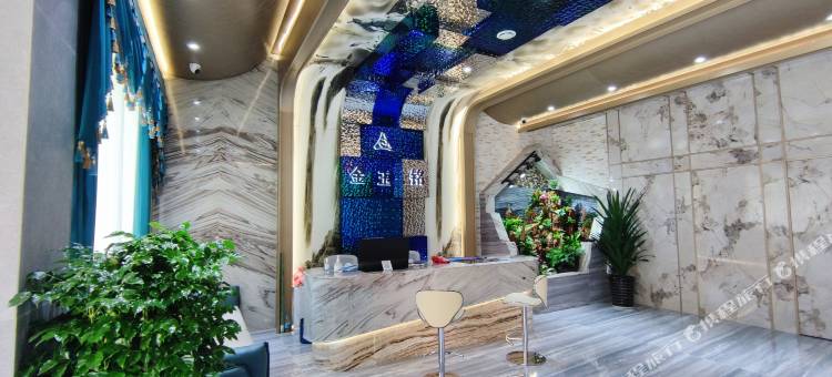 元谋金玉铭酒店图片