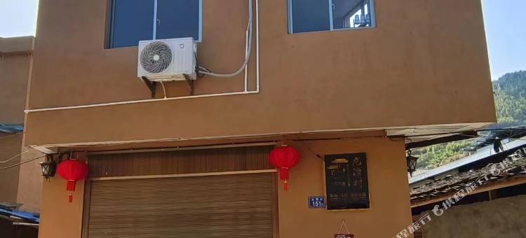 屏南龙潭村民宿图片