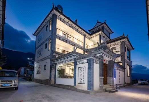 Floral Hotel·  Dali Chaoguang Hotel Hotel Overview