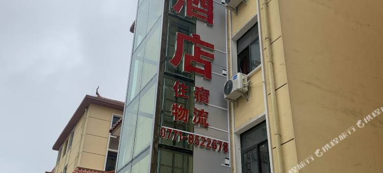 凭祥东蒙酒店图片