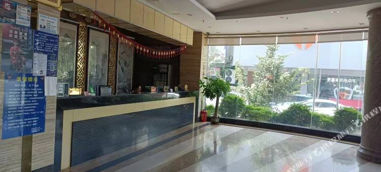 鸿源大酒店(迎宾二路店)图片