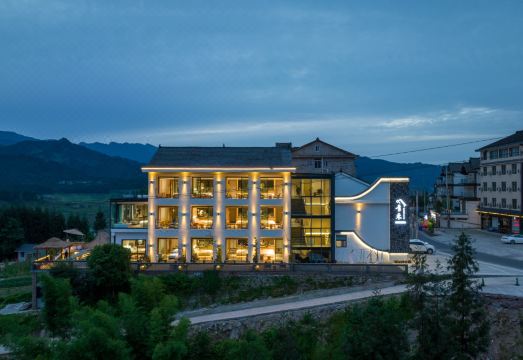 Wawushan Qingxuan HomestayHotel Overview