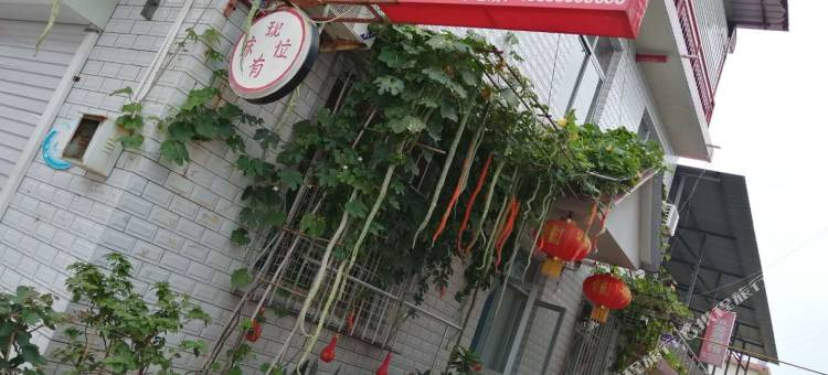 北戴河单久英旅馆图片