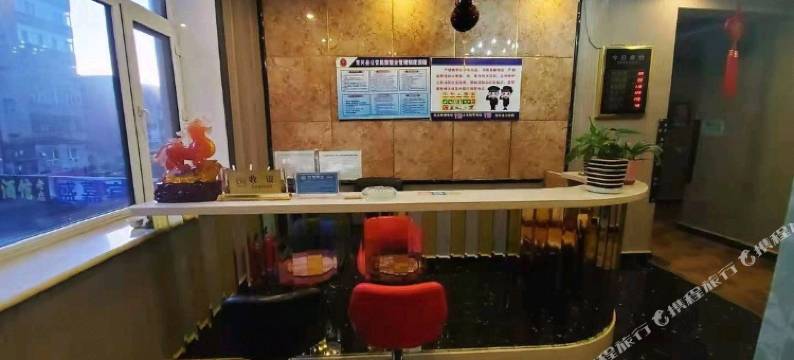 青冈盛嘉宾馆图片