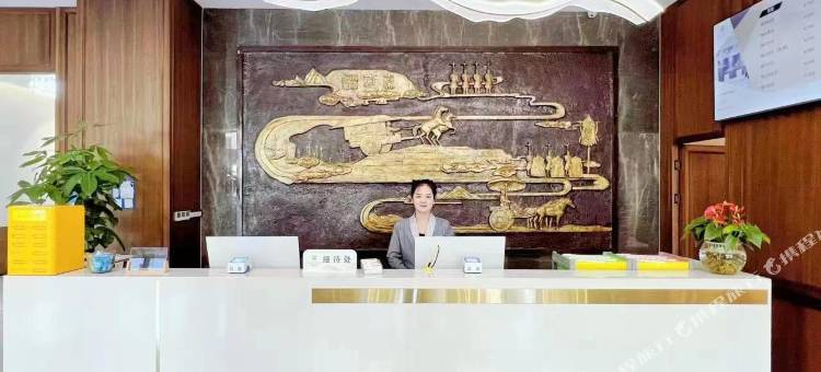 淳化汉悦国际酒店图片