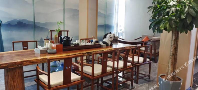 熊猫王子酒店(安岳中央时代广场店)图片