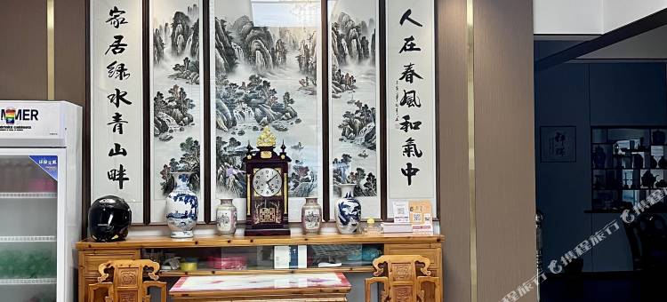休宁清园阁民宿图片