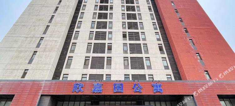宜嘉精品民宿(滨海新区肿瘤医院店)图片