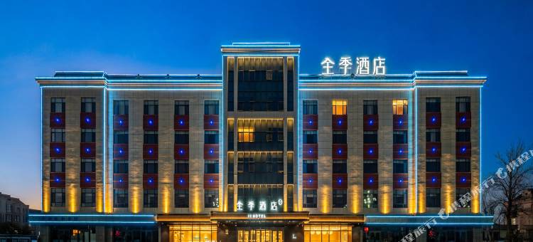 全季酒店(塔城文化南路店)图片