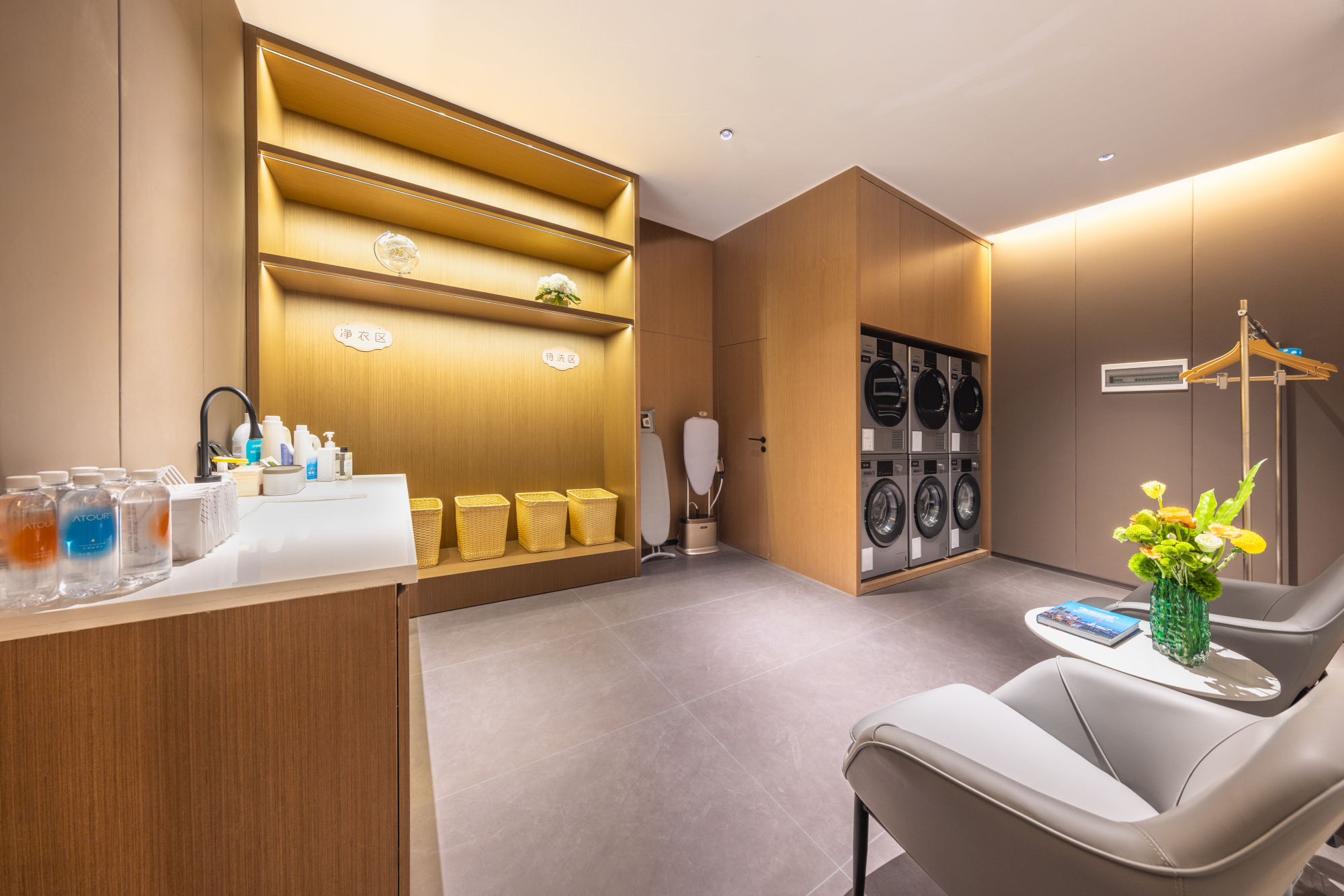 Guangzhou Panyu Chimelong Wanbo centre Atour X HotelOver view