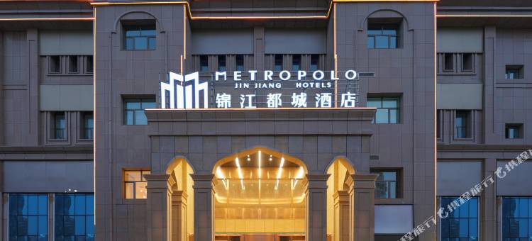 锦江都城酒店(库尔勒孔雀河楼兰不夜城店)图片