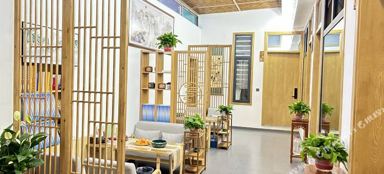 隐居禅院(五台山风景区店)图片