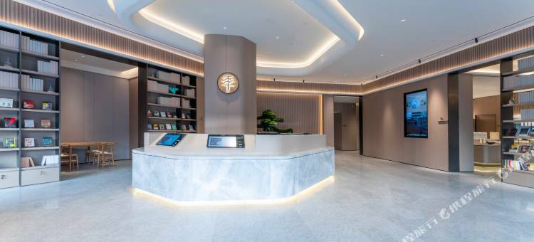 全季酒店(温州瓯海梧田店)图片