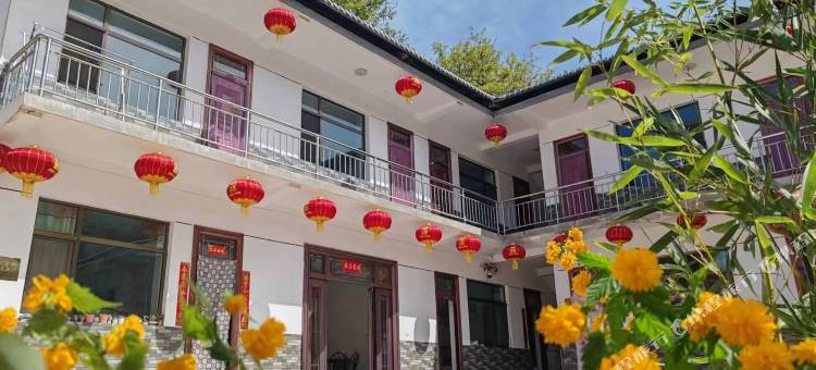 麦积山石窟清雅民宿图片