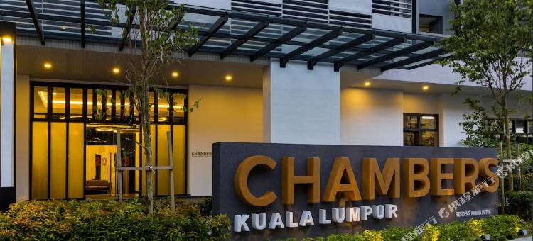 吉隆坡城市Chambers公寓一室房(Chambers A Studio Flat, KLCC & KL Tower view, City)图片