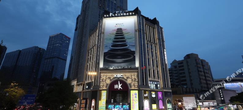 锦著酒店(成都春熙路太古里店)图片