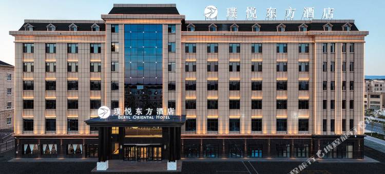 璞悦东方酒店(哈巴河县博物馆客运站店)图片