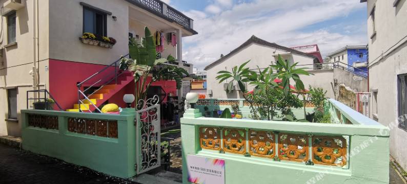 柚米咖舍民宿图片