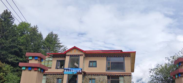 雪山云顶藏式民宿图片