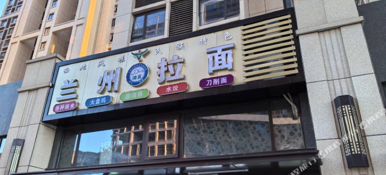 云之寓公寓(赣州蓉江滨江公园店)图片