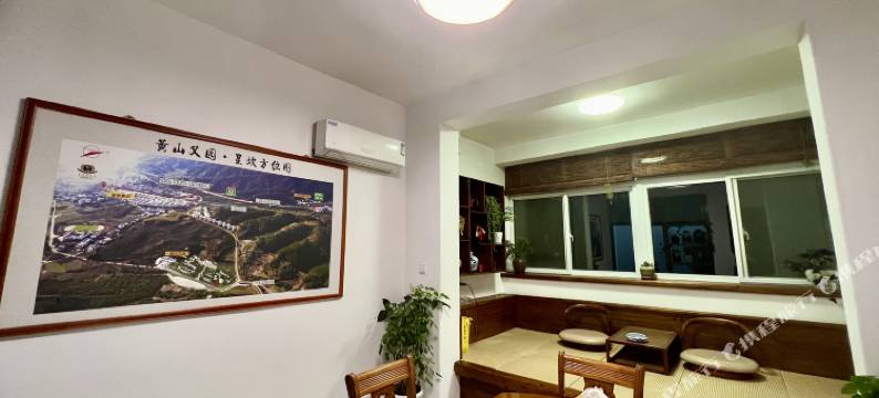 黄山呈坎又园民宿图片