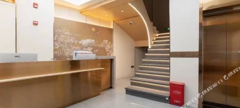 碧海云天酒店(天全中医院店)图片