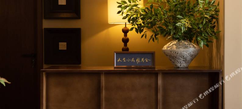 日暮春山民宿(崇圣寺三塔店)图片