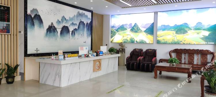 新龙城酒店(隆安县汽车站店)图片