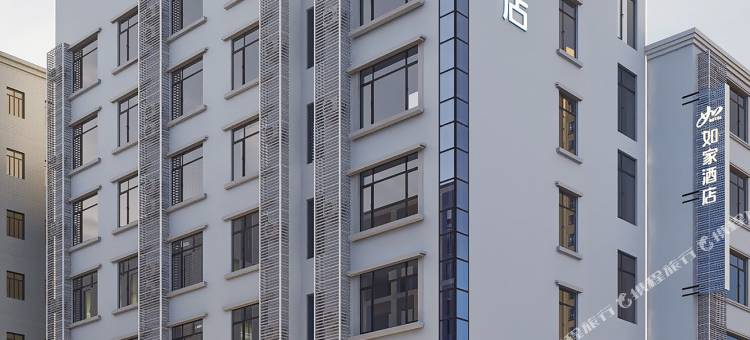 如家酒店NEO(延吉延边大学西市场店)图片