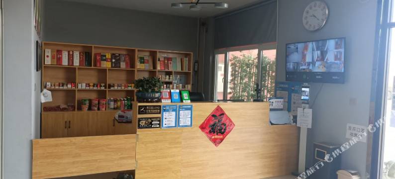 怡居快捷酒店图片