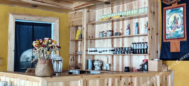 康定云落栖民宿图片