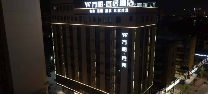 万丽·宜居酒店图片