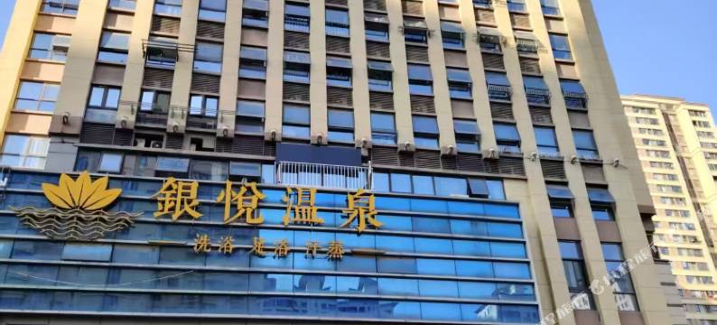 平阳向日葵民宿图片