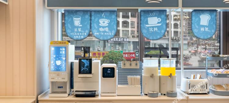 汉庭酒店(毕节织金桐兴苑店)图片