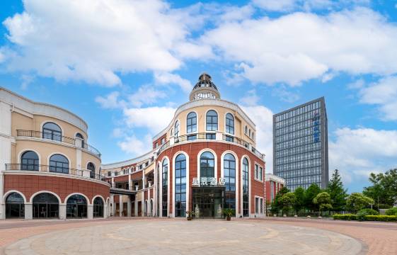 星辰酒店(盐城大丰港汽车客运站店)