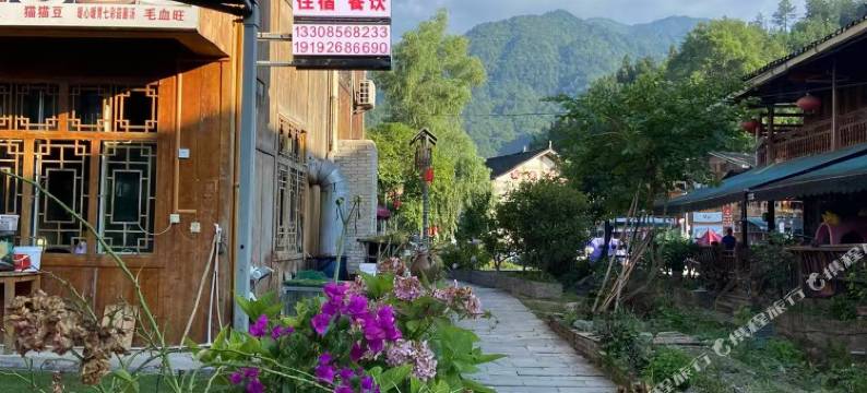 梵净山听风小院(寨沙侗寨店)图片