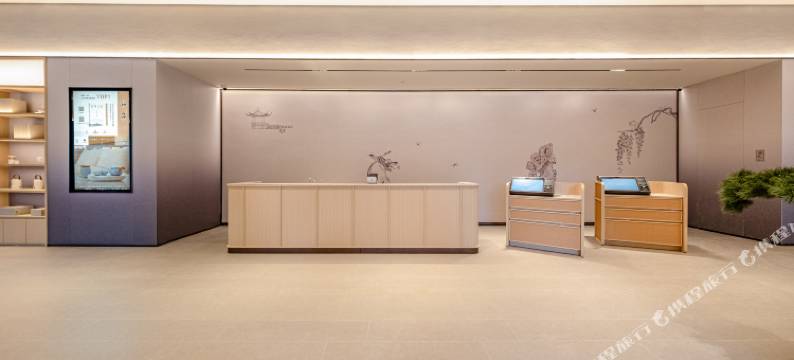 全季酒店(贵阳太慈桥地铁站店)图片