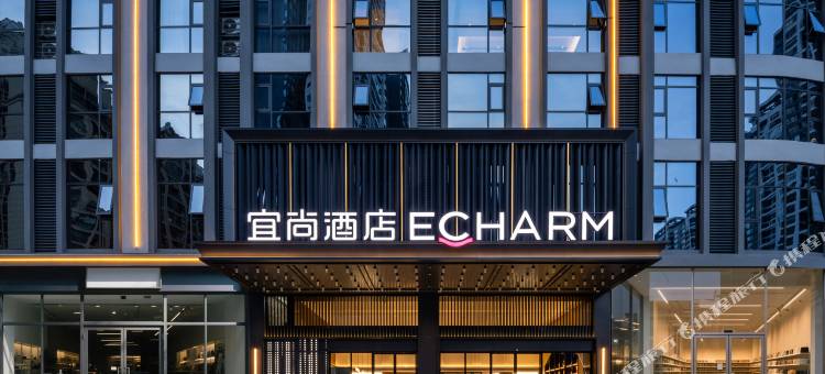 宜尚酒店(桂平西山路凤凰城店)图片