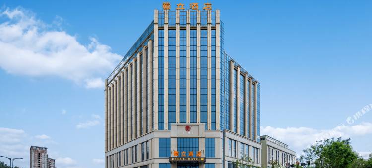 蜀立酒店(巴中高铁东站店)图片