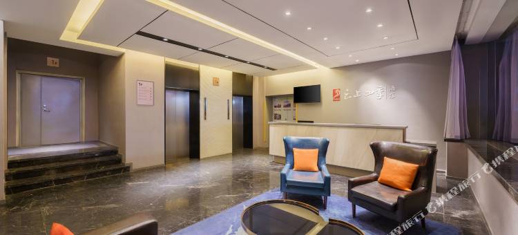 云上四季酒店(大连中心医院机场店)图片