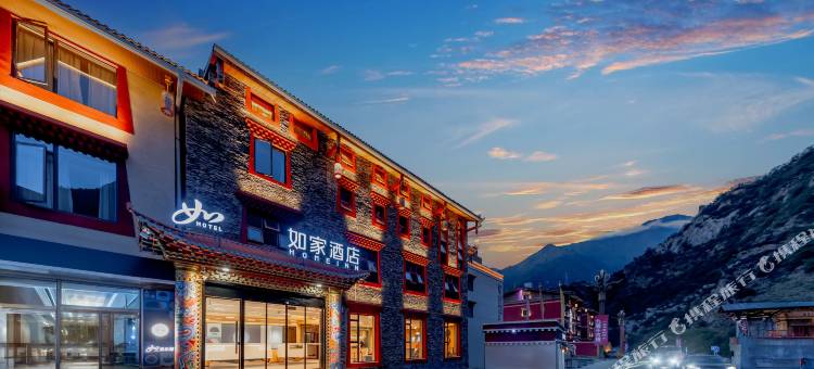 如家酒店·neo(九寨沟店)图片