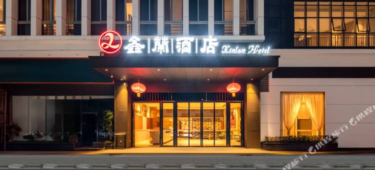 东莞鑫蘭酒店(东城万达广场天宝地铁站店)图片